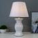 Board lamp 16864/1 E27 40W 25x25x42 cm Risalux
