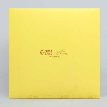 Box for cake, confectionery packaging, Easter, 15 x 15 x 18 cm-4