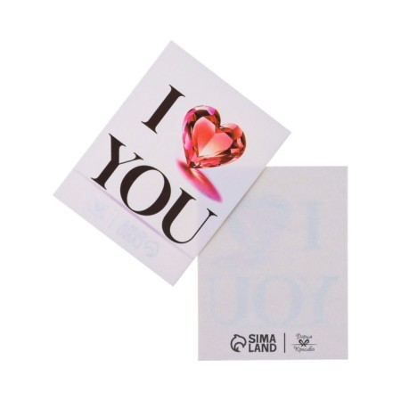 Mini-postcard "I love you" diamond, 9 x 7 cm-1