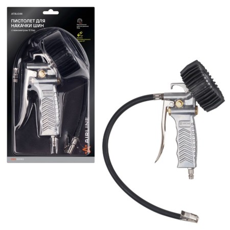 AIRLINE PRO tires Pistol, with a pressure gauge, 12 atm