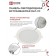 LED panel In Home RLP-VC, 36 W, 230 V, 6500 K, 2880 lm, 220 mm, round, white