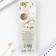 Automatic plastic pen “Teacher: Favorite Teacher”, Blue Paste, 0.7 mm