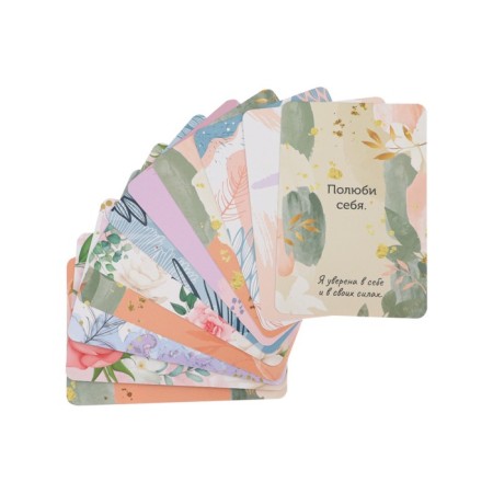 Metaphorical associative cards "Tips and affirmations", 67 liters-3