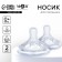 Nipple for a bottle, +0Met., 2pcs., Slow flow, Natural, Groce 50mm