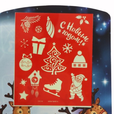 Neon postcards "Adventures of Santa Claus"-2