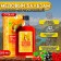 Balm honey non-alcoholic vitamuno immemo-vitamin, 250 ml