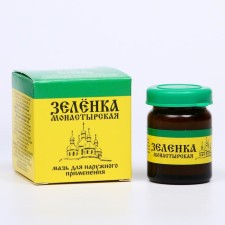 Zelenka Monastery Arkhyz, Glass, 10 ml