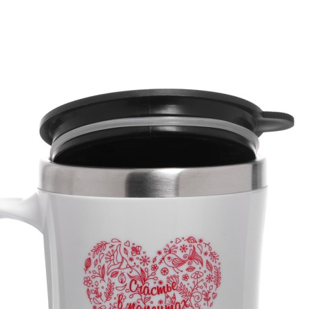 Thermal circle, 350 ml, lifestyle "Happiness in moments", retains heat 3 hours, white-4