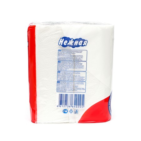 Paper towels "tender", 2 layers, 2 rolls-2