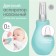 Nasal aspirator “pear” with a replaceable nose, the color is turquoise