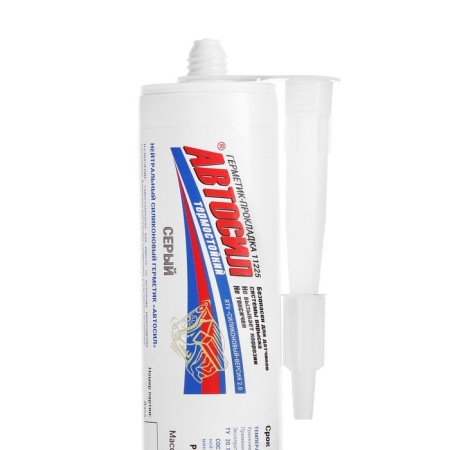 Autometics gaskets Silicone Autosil, Gray, 400 g-1