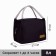 Thermo -mosuma with zipper 8 liters, black color