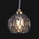 Lamp "Chrys", size 30x150x30 cm, G9