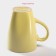 Ceramic share mug "Pastel", 280 ml, yellow color