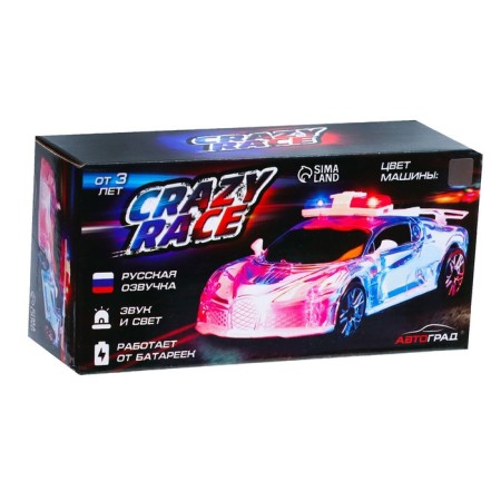 Carzy Race, Police, Russian voice acting, light, works from batteries, gray color.-4