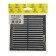 Ventilation grate "Vento" 1313V, 130x130 mm, with a grid, inexhaustible, graphite