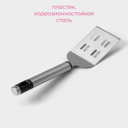 Fargo shabby blade 21 × 5.5 × 2 cm, stainless steel, silver color-1