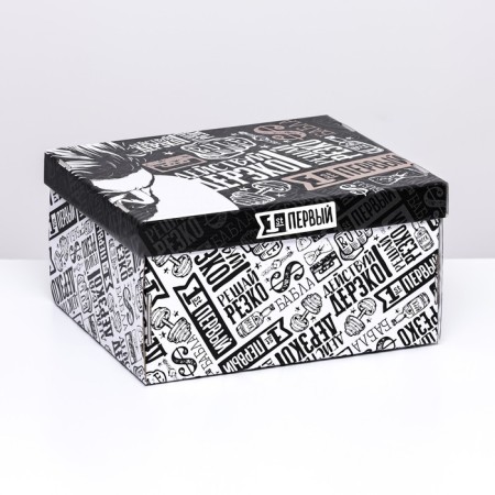 The folding box "Act", 31.2 x 25.6 x 16.1 cm-2