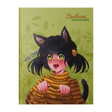 Universal diary for grades 1-11 anime, hard cover, glossy lamination, cheat sheet, 48 sheets