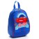 Baby backpack, lightning department, 20 x 13 x 26 cm "Lightning", cars