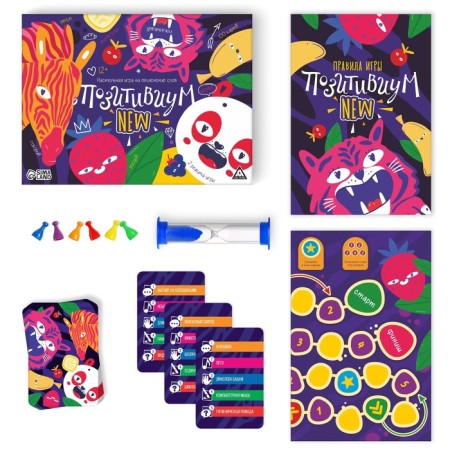 Board game to explain the words "Positivium" New, 100 cards, 12+-1