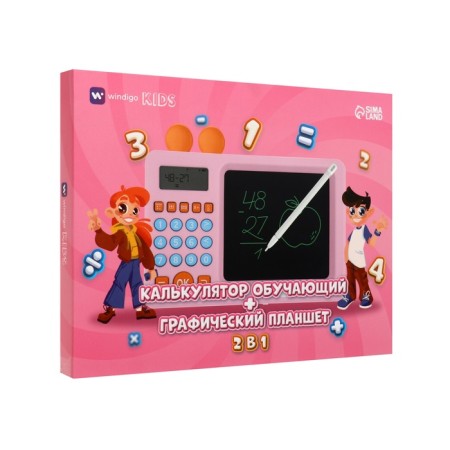 Interactive Calculator Children's Windigo, to study the score + graphic tablet, red-10