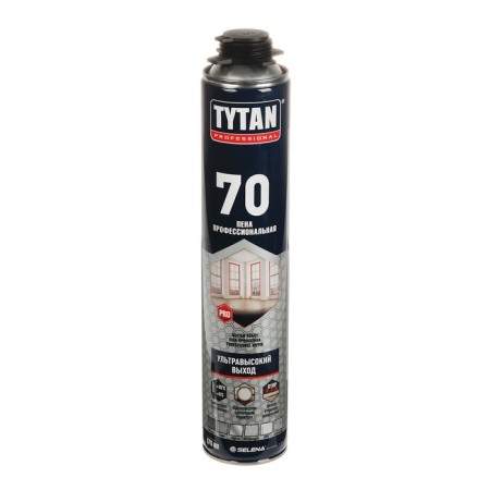 Mounting tytan 70, pistol, summer, 870 ml