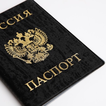 Cover for passport, black color-3