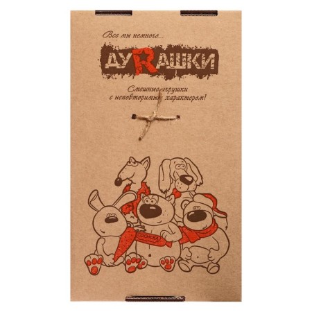 Soft toy "dog & kostochka", 25 cm-6