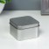 Casket Metal "Silver Square" 6x6x4 cm
