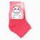 Nosk children's cotton (2 pairs), coral color/fuchsia, rn 10-12