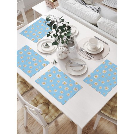 A set of napkins for setting the table "Field chamomile", rectangular, size 32x46 cm, 4 pcs