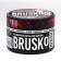 Brusko Brusko Brusko Bruska Bruska, 50 g, Medium