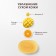 Natural soap biomio "mango", 90 g