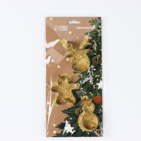 New Year. A set of cookies "Christmas magic", 3 pcs-5