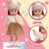 Classic doll "Lapushki. Plush "with a garland