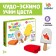 Developing set "Miracle Eskimo. Learn colors "