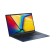 ASUS VIVOBOOK X1704ZA laptop, 17.3 ", PG 8505, 8GB, SSD 512 GB, UHD, Noos, Blue