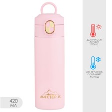 Thermal circle, 420 ml, Simple 