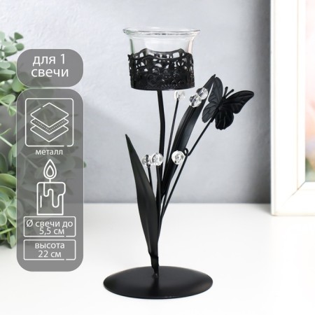 Summary Metal for 1 candle "Butterfly with Crystal balls" black 8.5x8.5x22 cm