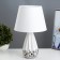 Table lamp "Florence" E14 40W Belo-chromium 22.5x22.5x35 cm Risalux