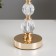 Table lamp sensory "gel" LED 10W battery gold 15x15x30 cm