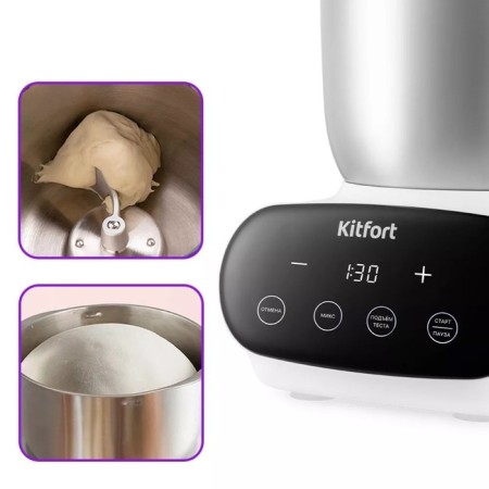 Tesweight KitFort KT-3427, 120 W, 3.5 l, white-hourly-2