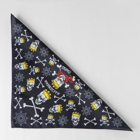Bandana "Real Pirate", 50x50 cm-3