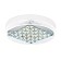 Ambrella Light Ice Fa151, 100W LED, 7000-6400K, white, with FDU