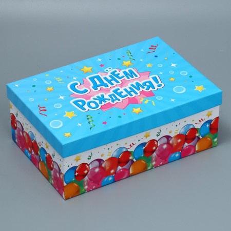A set of boxes 10 in 1, gift packaging, “Happy Birthday”, 12 x 7 x 4 - 32.5 x 20 x 12.5 cm-4