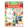 Diploma for graduation "On the end of primary school", A4, 200 g/sq.m