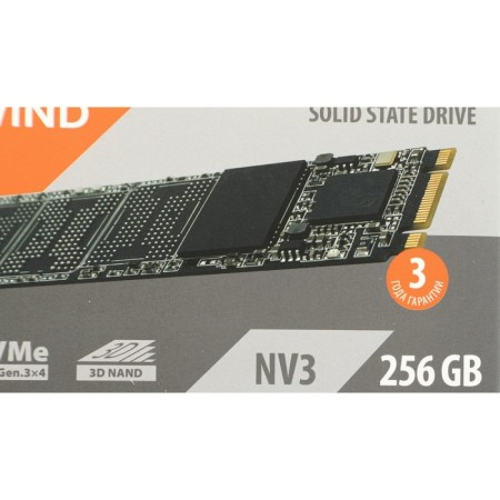 SSD Sunwind PCIE 3.0 X4 256GB SWSSD256GN3T NV3 M.2 2280-7