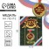 Medal Military series "Strength, courage, courage" 3.5 cm