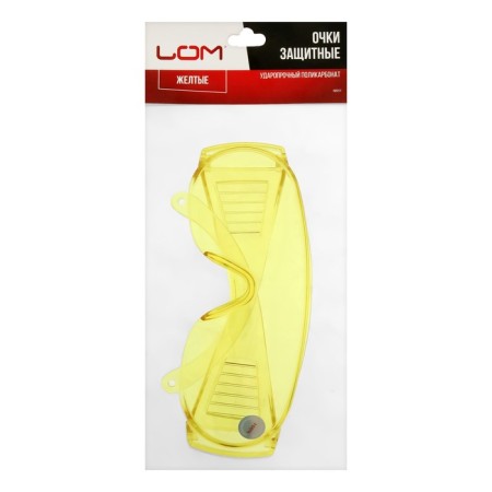 Protective scrap glasses, yellow, open type, shockproof material-4